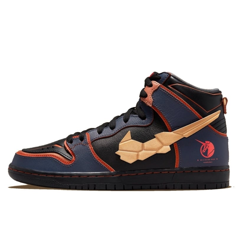 Nike SB Dunk High RX-0 Unicorn Gundam 02 Banshee