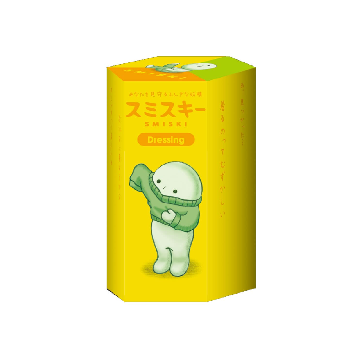 Smiski Dressing